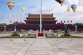 Ã¤Â¸Â­Ã¥âºÂ½Ã¥ÅâÃ¤ÂºÂ¬Ã¥Â¤Â©Ã¥Â®â°Ã©âÂ¨ Tiananmen Square, Beijing, China